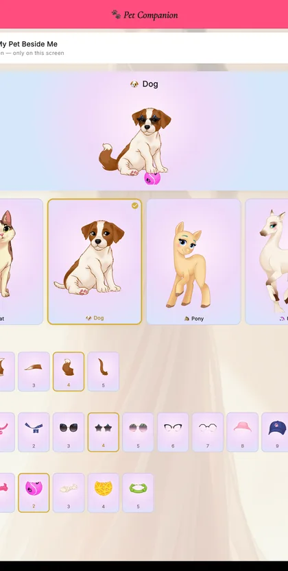 Pet companion screen with a cat, a dog, a pony and a unicorn.